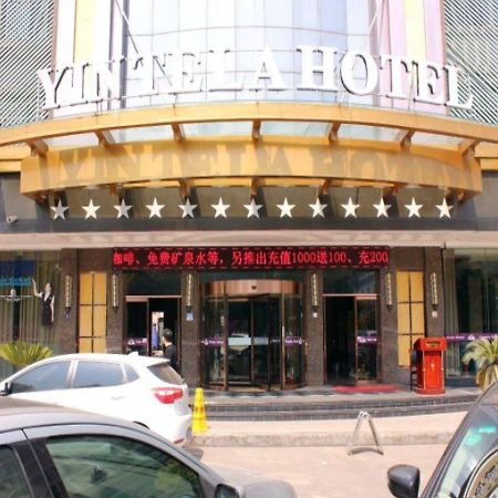 Wei Si Ting Hotel Yiwu (Zhejiang) Exterior foto